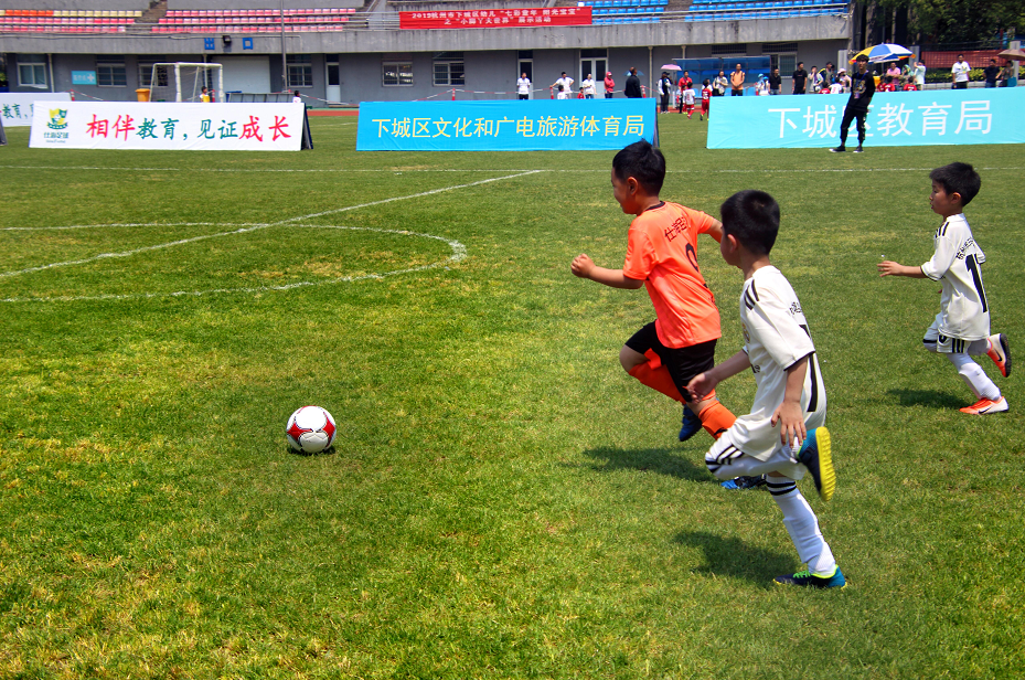 今日东京奥运会直播赛程 东京奥运会直播地址入口在线观看