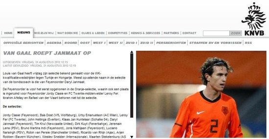 范加尔的这份荷兰国家队最新名单一共包括了23名球员